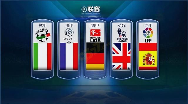 是日本教育